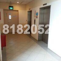 Bizlink Centre (D14), Factory #123340982